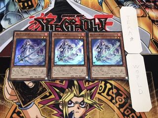 妖刀-不知火 スーパー 3枚セット