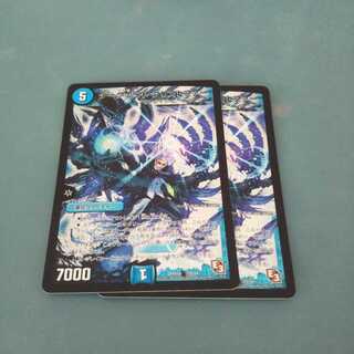 ダークナイト クリストファー ２枚セット 59