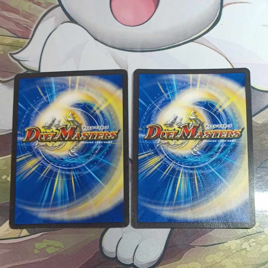 Yami Warrior Zabi Claw (MODE CHANGE) C-foil P16/Y11