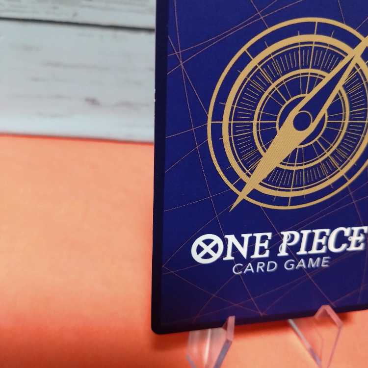 Rebecca (parallel) P-SR OP05-091