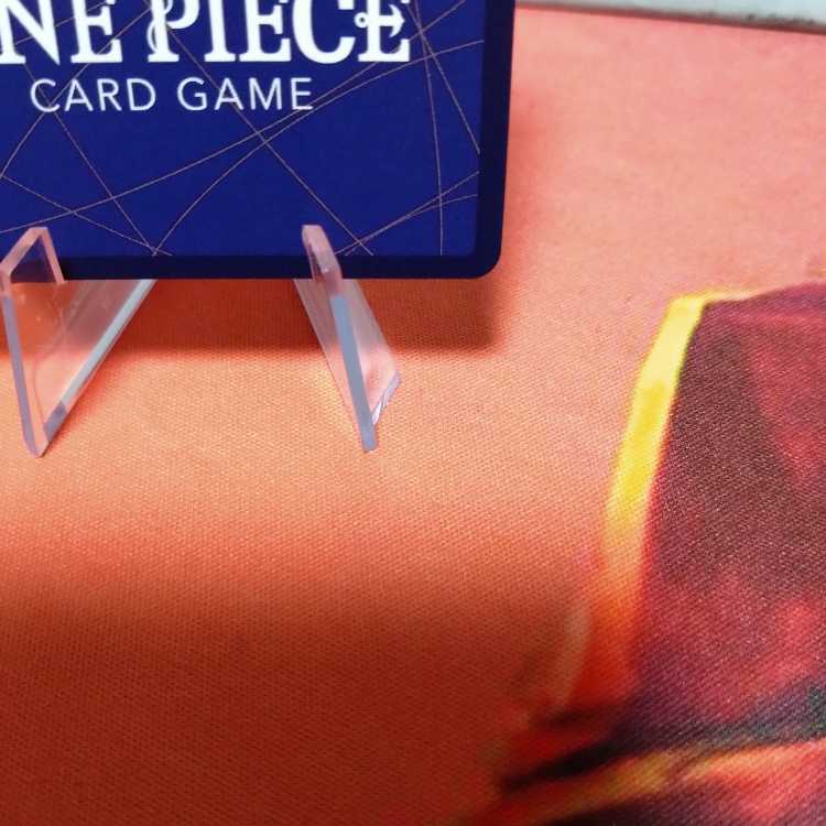 Rebecca (parallel) P-SR OP05-091