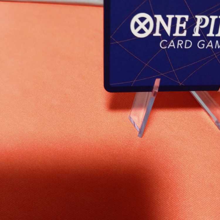 Rebecca (parallel) P-SR OP05-091