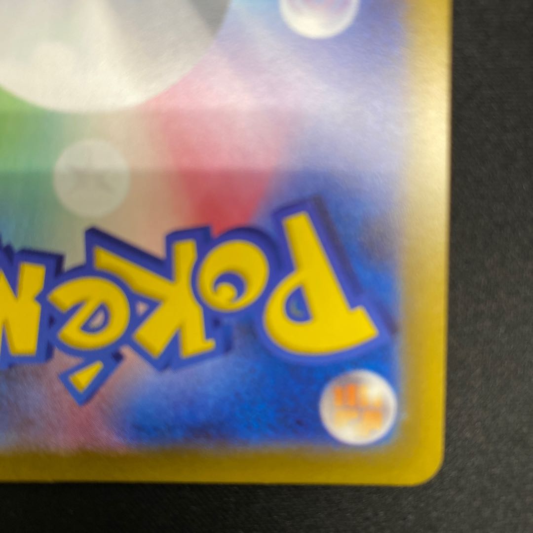 ダークライVSTAR SAR 228/172の通販 cardcollect（662684986