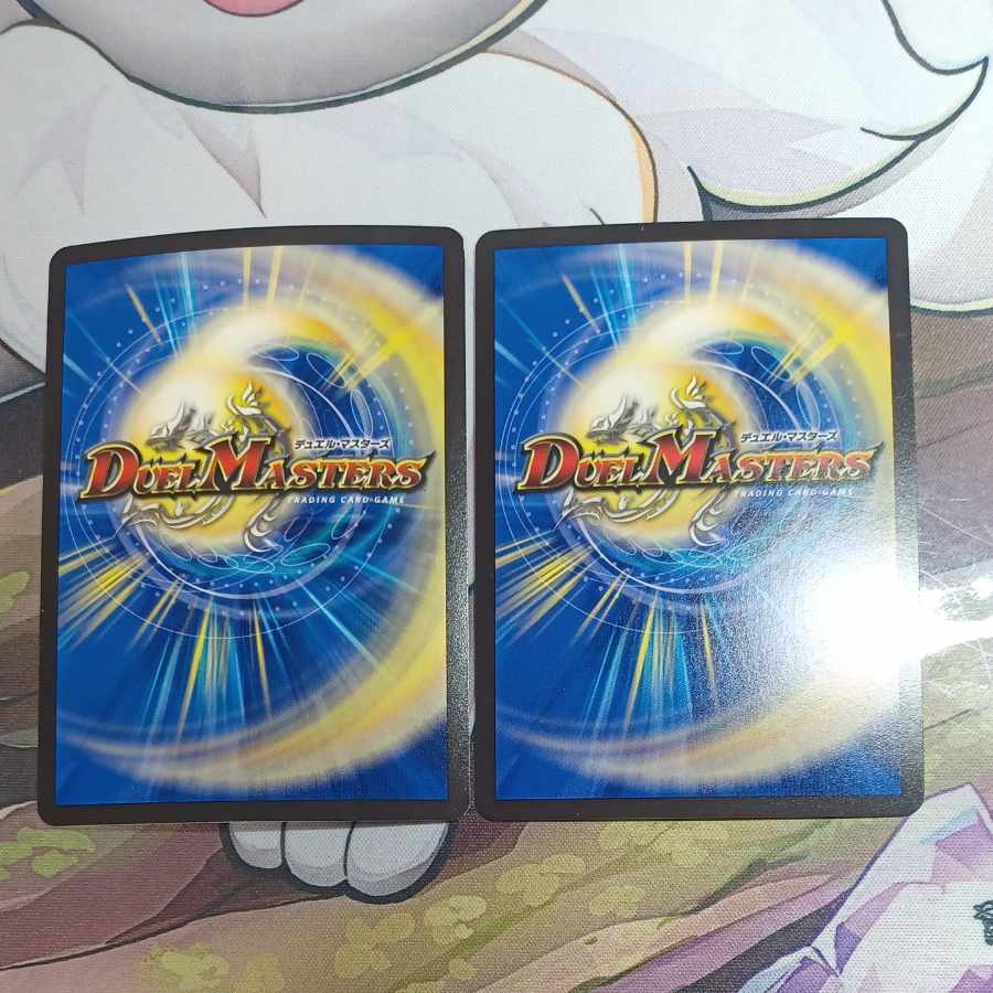 Akernal, the Spirit of the Star Gate｜Stargaze Gate VR 25/138