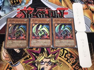 幻影の騎士-ミラージュ・ナイト- スーパー 3枚セット