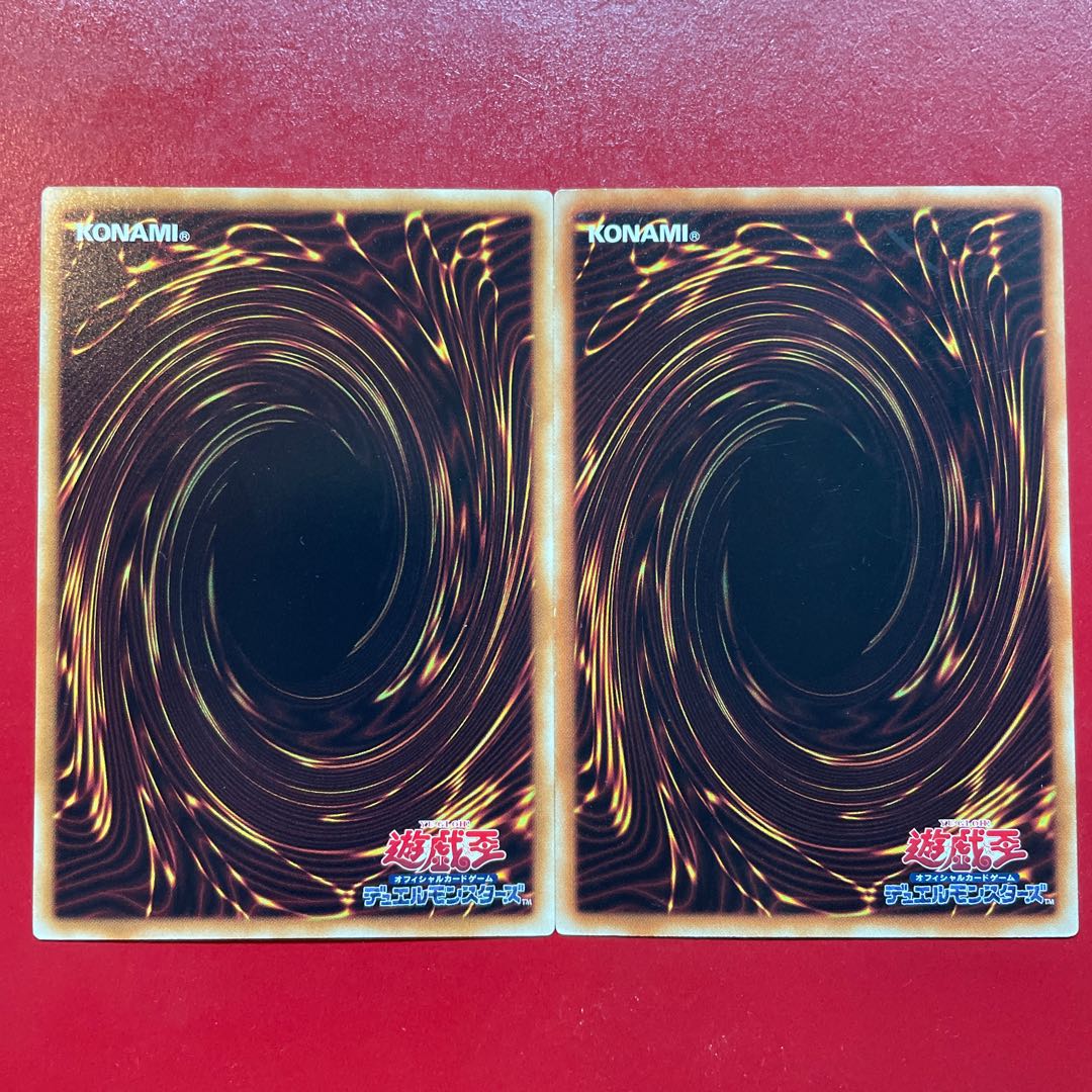 深海のディーヴァ ノーマル JP010