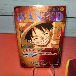 モンキー・D・ルフィ SP-ST01-012-SR 手配書 WANTED