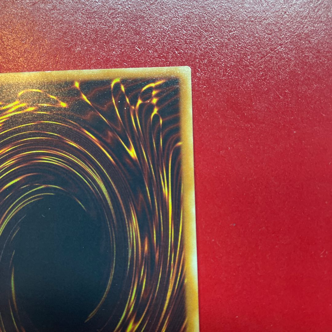 遊戯王 サイバー・ツイン・ドラゴン 【CRV】レリーフ アルティメット