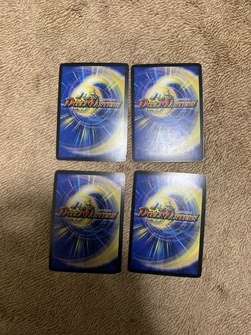 Soulswap (Superdeck spec.) R-foil 25/33