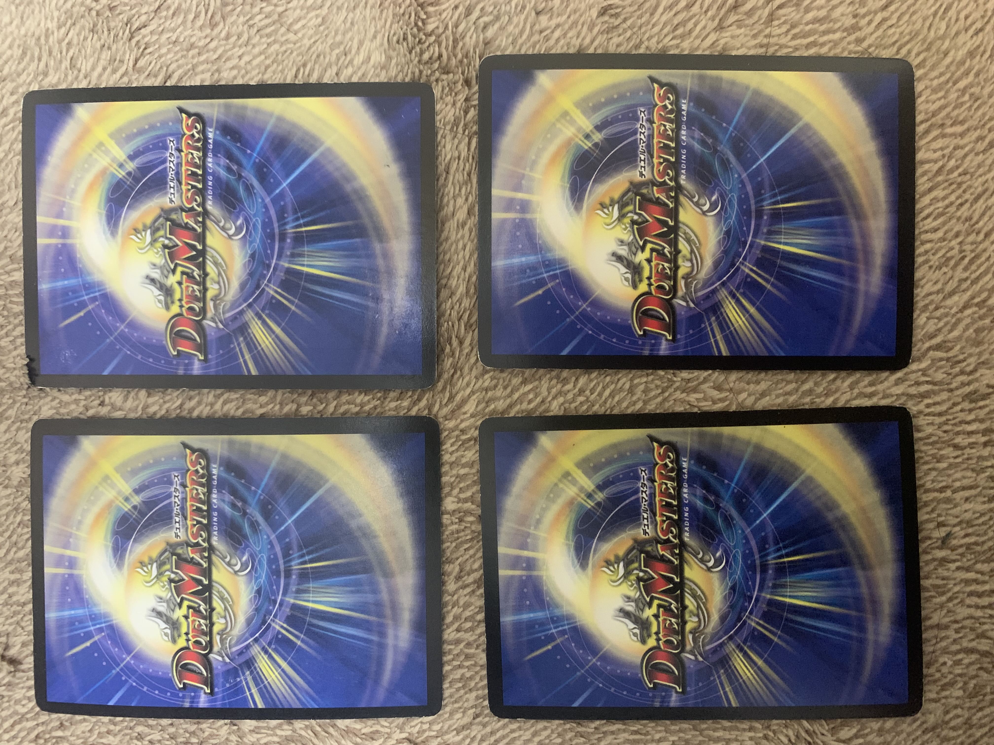 Soulswap (Superdeck spec.) R-foil 25/33