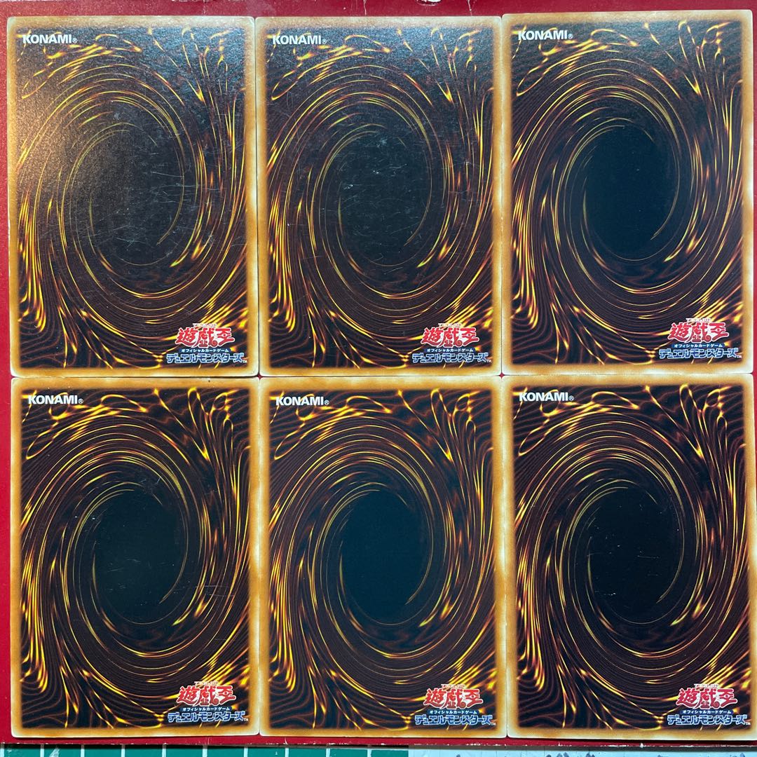 遊戯王N・フレア・スカラベブラック・パンサーエア・ハミングバード