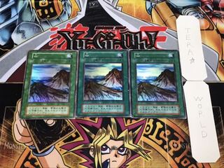 山 初期 スーパー 3枚セット