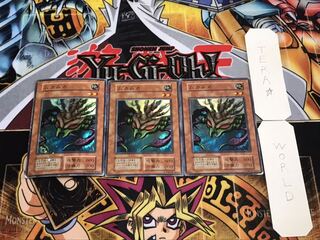 ムカムカ 初期 スーパー 3枚セット