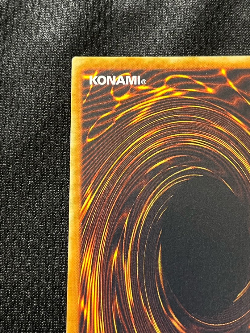 Cyber Laser Dragon Relief Ultimate Rare