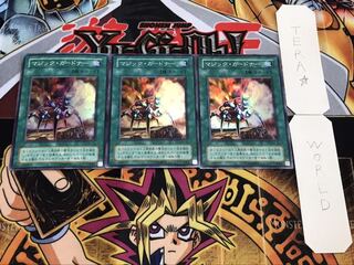 マジック・ガードナー 2期ver スーパー 3枚セット