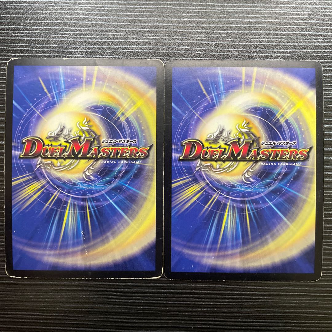 Psychic Galactic Sword THE FINAL SR S2/S5/Y7 1枚