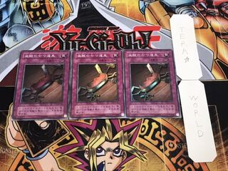 盗賊の七つ道具 2期ver スーパー 3枚セット