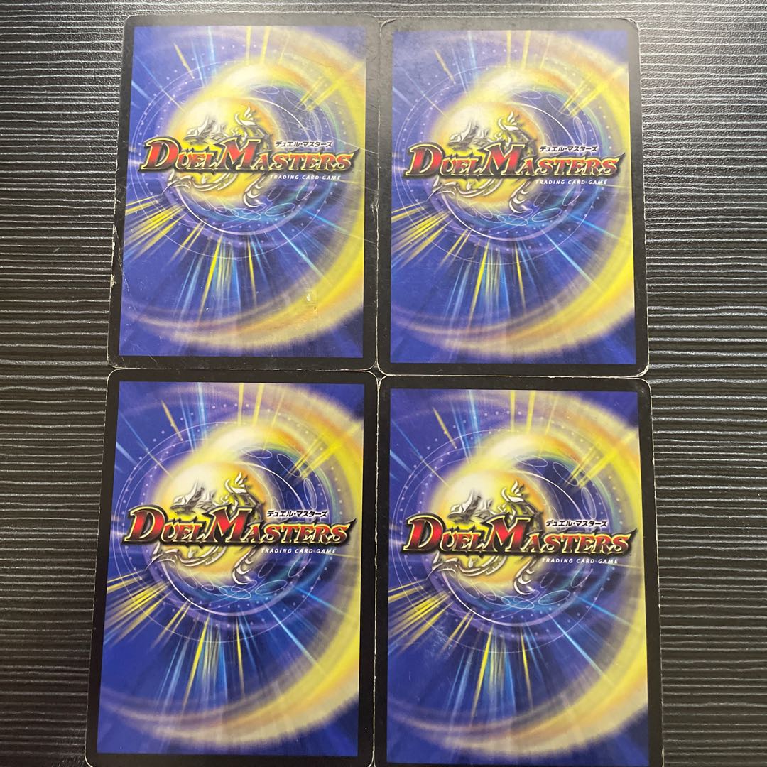 Reality Void C 47/55 ii.