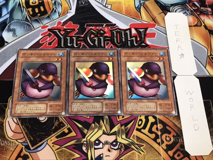 ペンギン・ソルジャー 2期ver スーパー 3枚セット