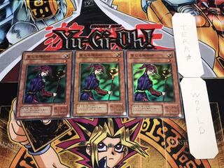 聖なる魔術師 2期ver スーパー 3枚セット