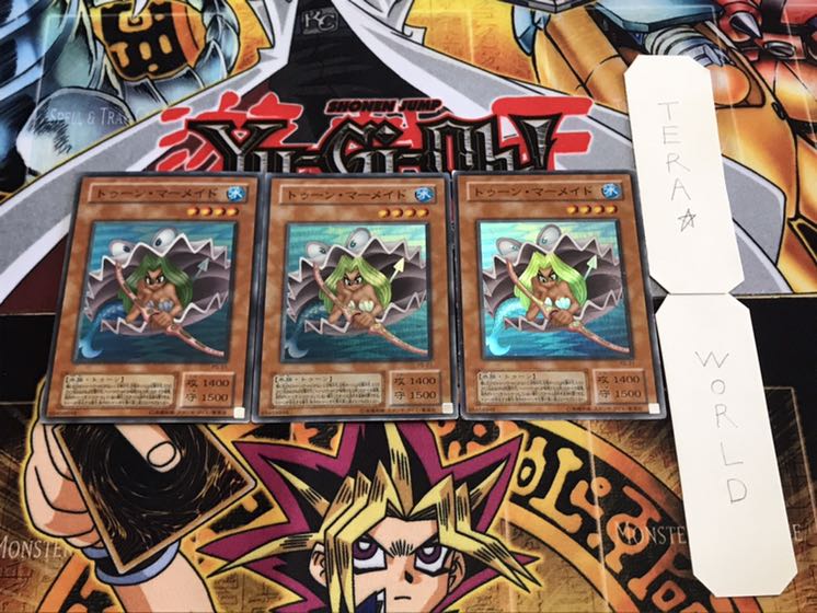 トゥーン・マーメイド 2期ver スーパー 3枚セット