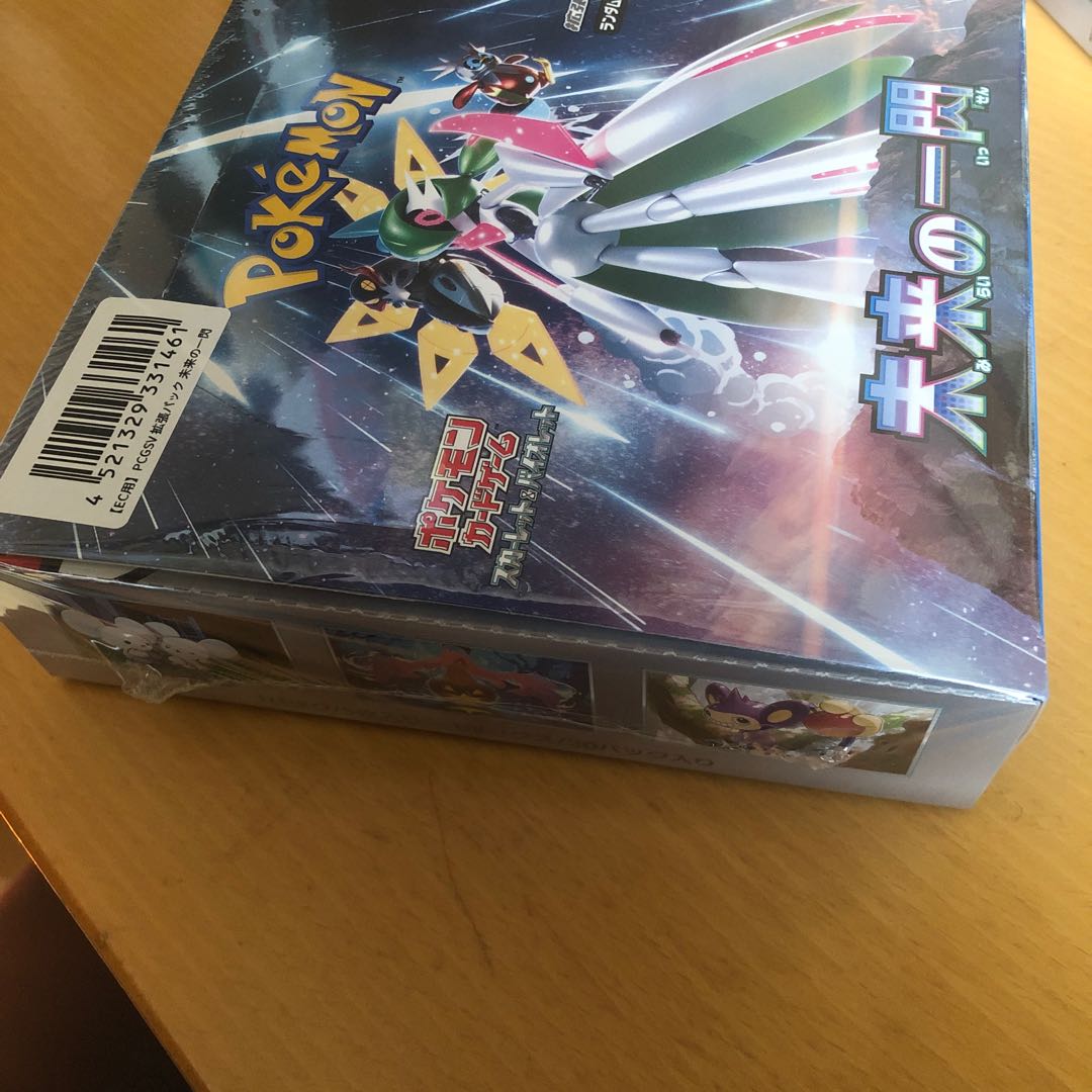 Expansion pack "The Ancient Roar" unopened box 2BOX