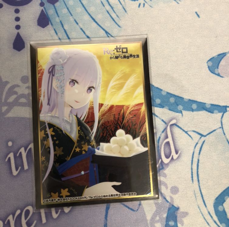 龍装鬼 オブザ08号｜終焉の開闢 SE