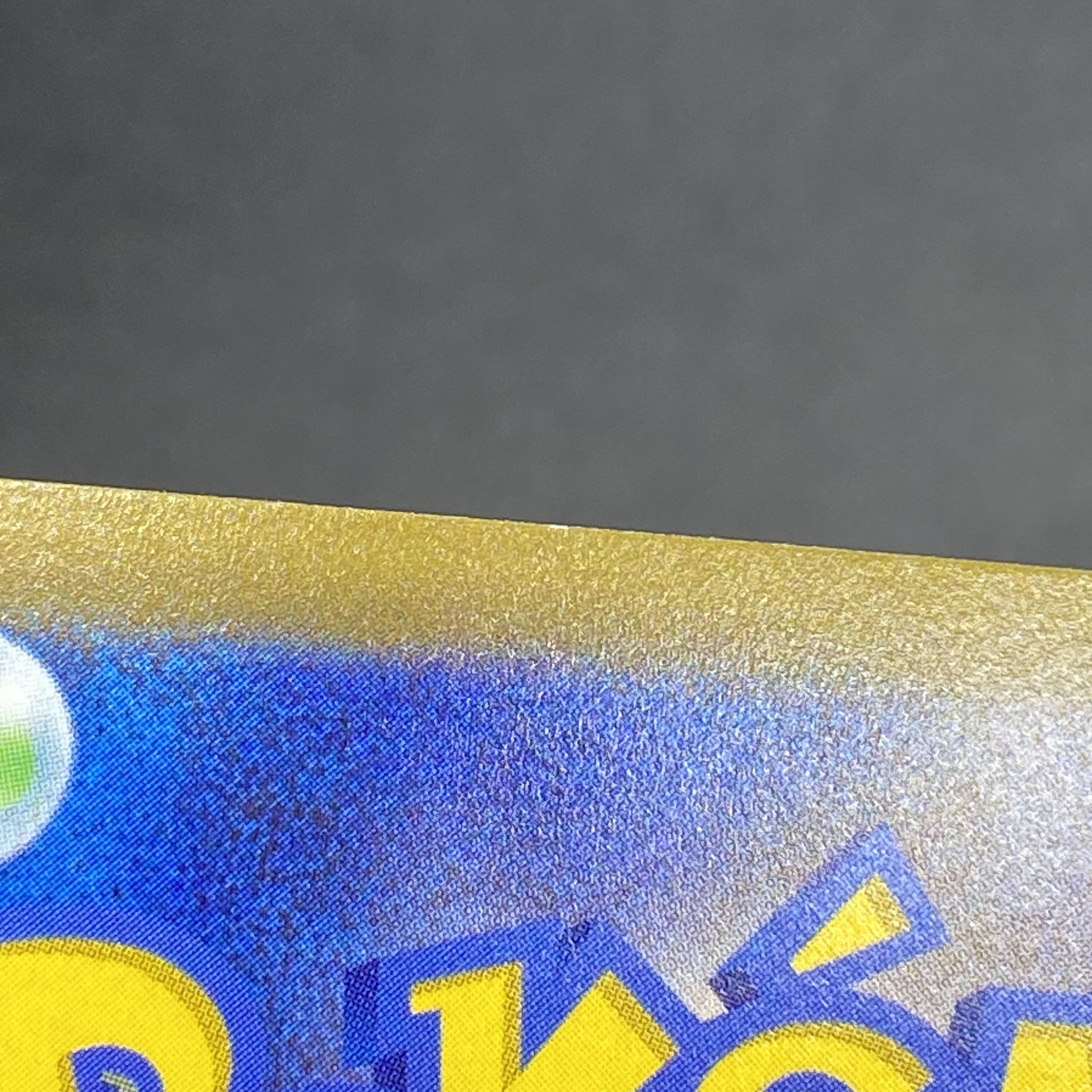 アルセウスVSTAR UR 262/172