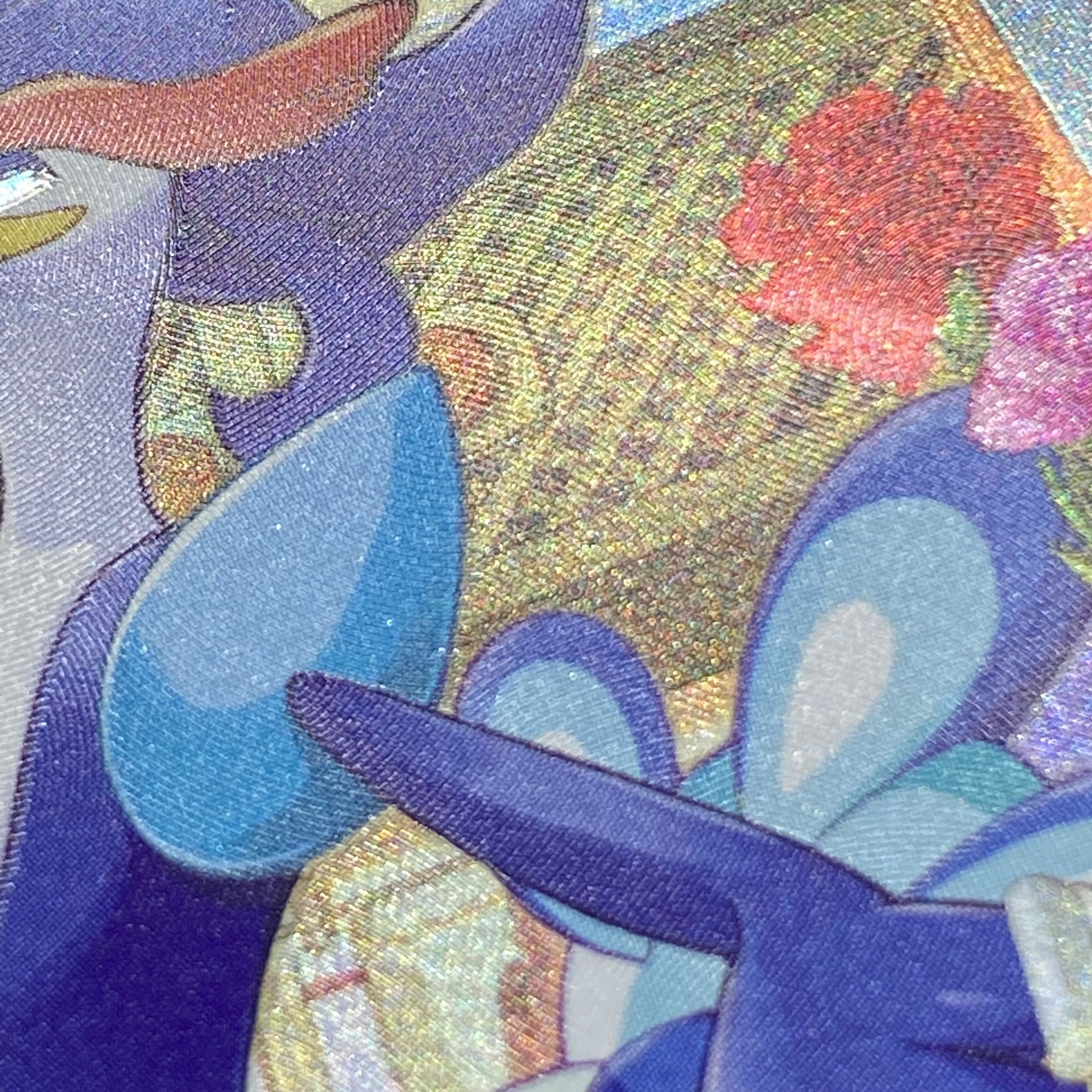 ウェーニバルex SAR 098/073