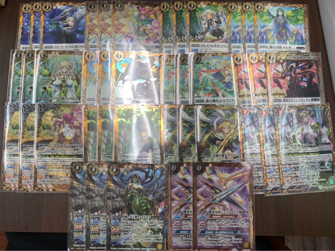 輪廻転生 導魔デッキ トレカ侍 バトスピ侍