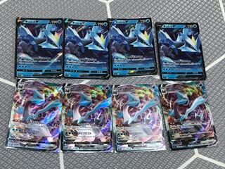 キュレム　進化ラインセット　ポケモンカード