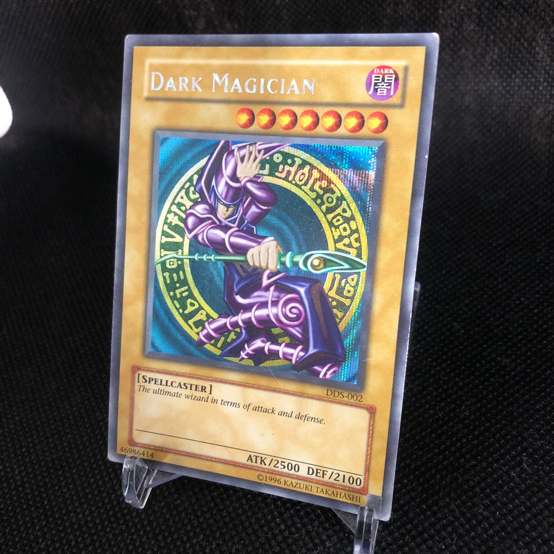 DDS002 ブラックマジシャン シークレット