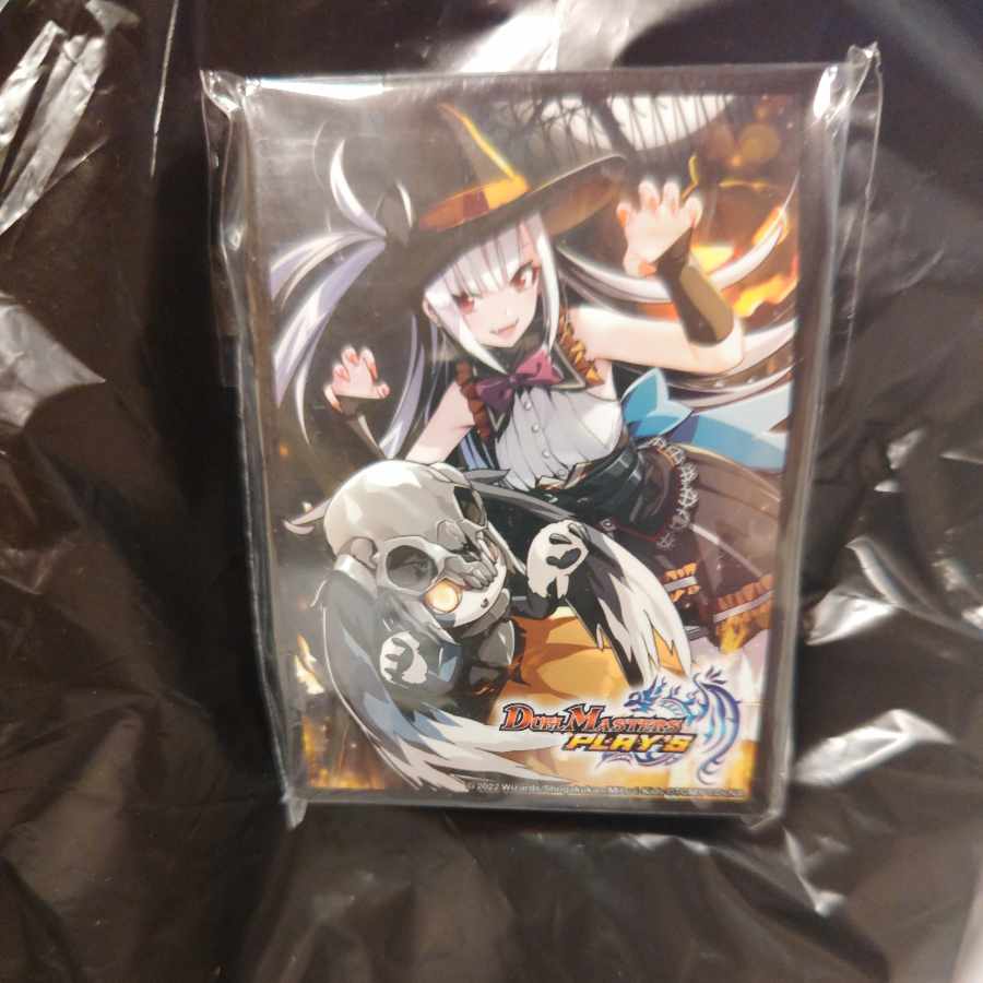 exclusively for satella