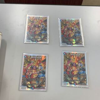 Royal family of Psychic dimension SR 9/17