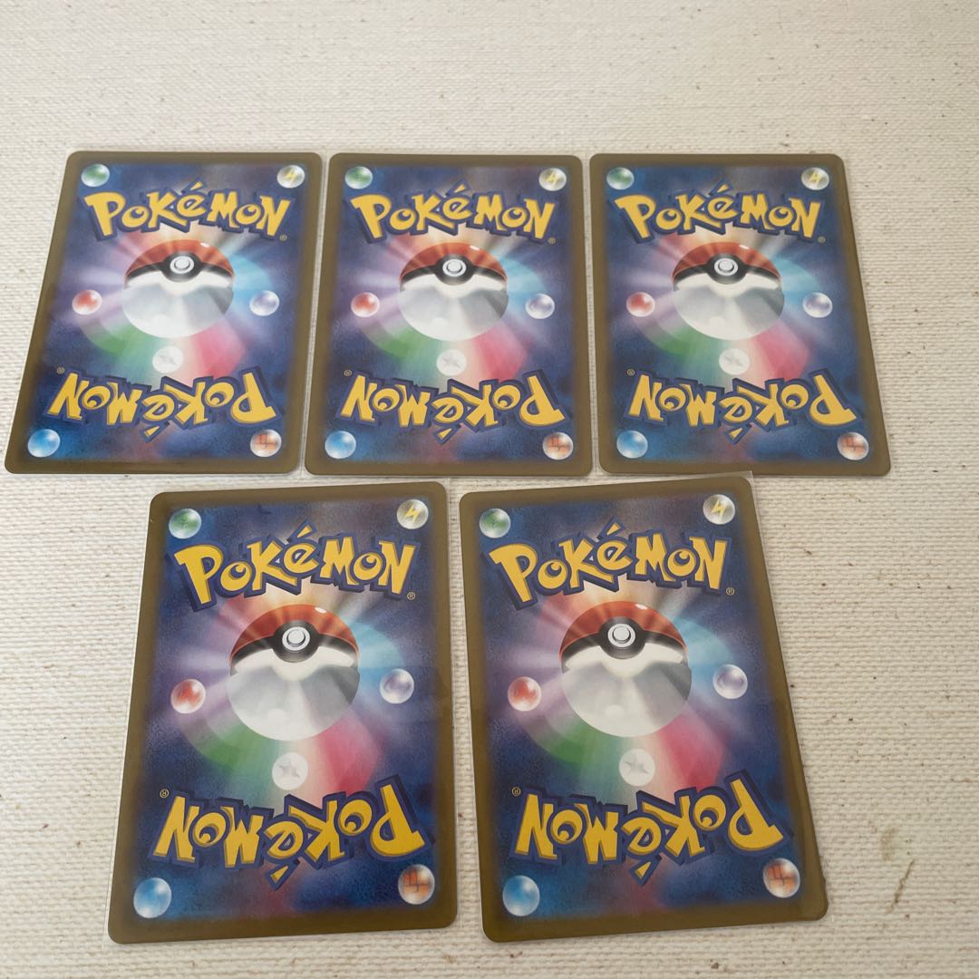 Goods Trainer's Level Ball, Super Rod 5-piece set