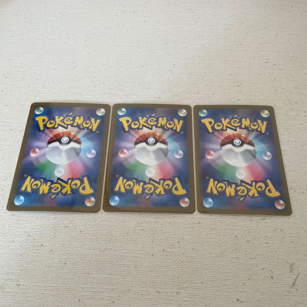 パチリス AR  3枚セット 3枚