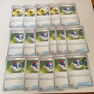 スーパーボール、スーパーエネルギー回収  16枚セット