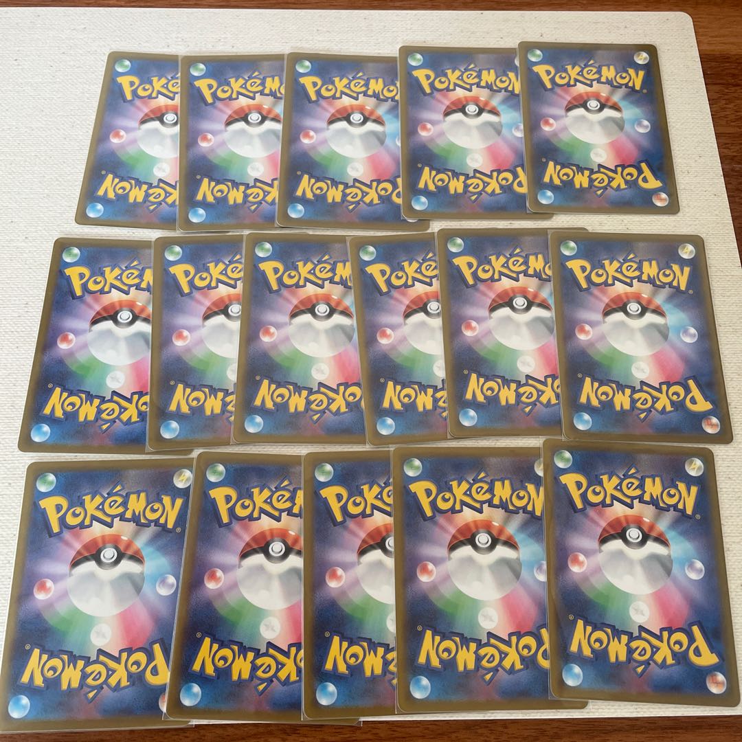 Great Ball, Superior Energy Retrieval 16-piece set