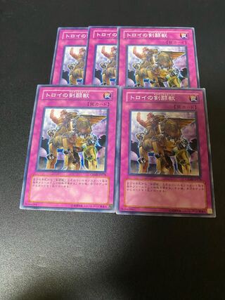 トロイの剣闘獣 ノーマル JP078