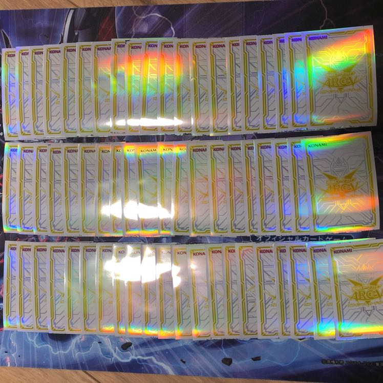 『アークファイブ ロゴ 白』《ディメンション ボックス》【スリーブ】［SAT］