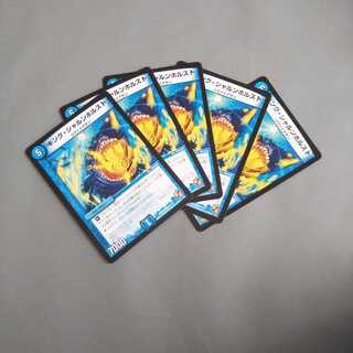 キング・シャルンホルスト 69