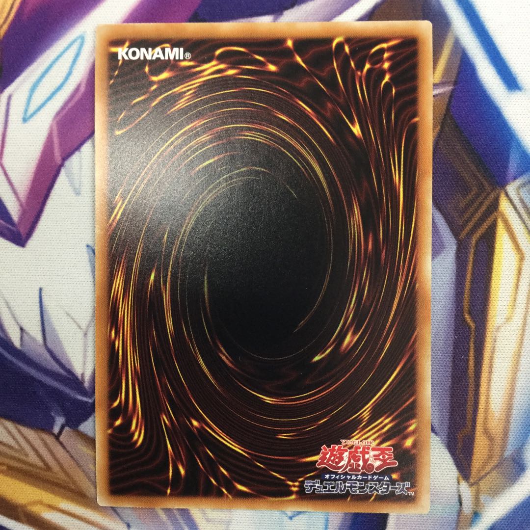 ライトニング・ストーム シークレットレア【39210-37】