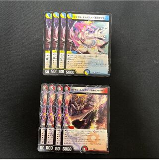 Royal Alien -Father of Fever Royal Alien -Mother of Fierce Performance