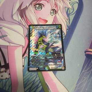 ウマキン☆プロジェクト