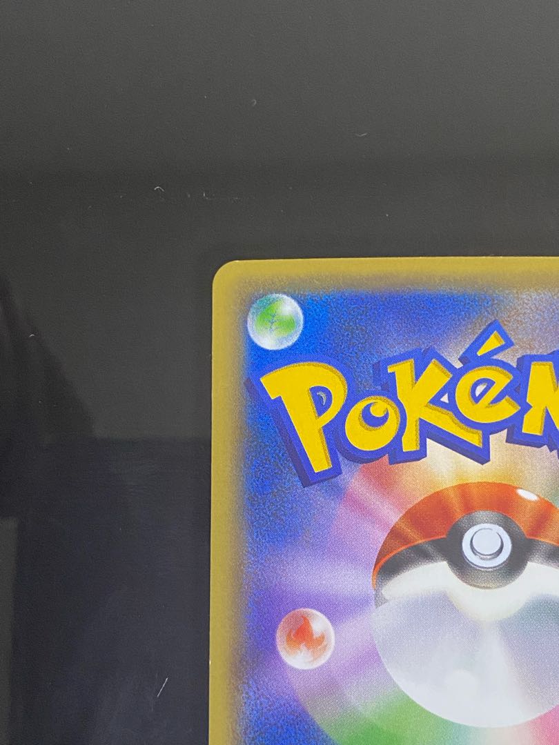 Magearna (Kira) 031/036