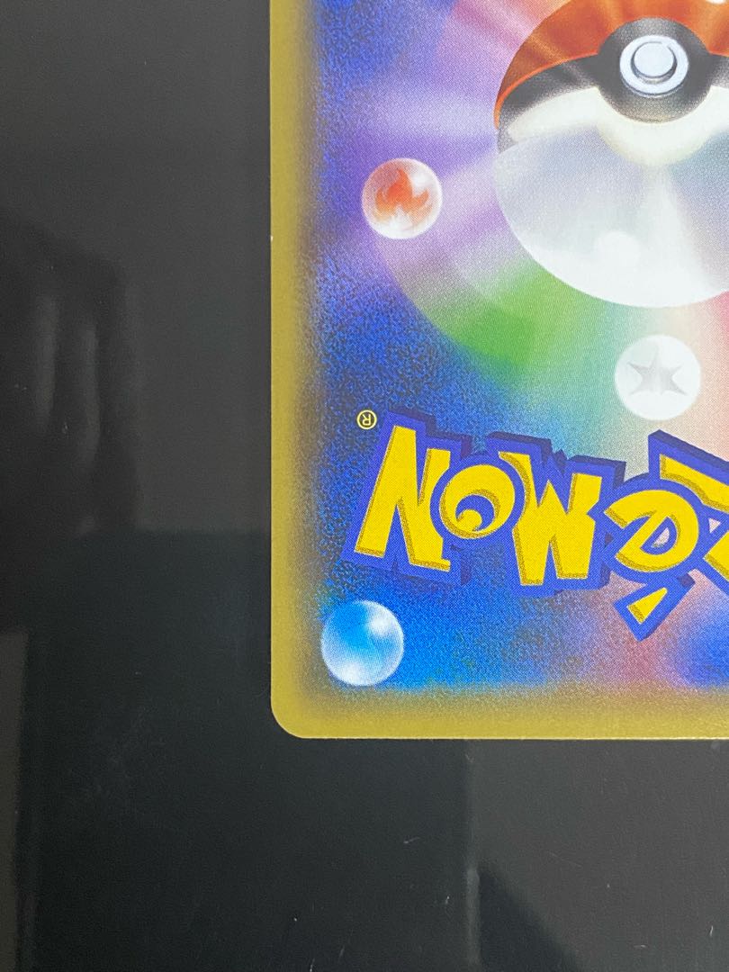 Magearna (Kira) 031/036