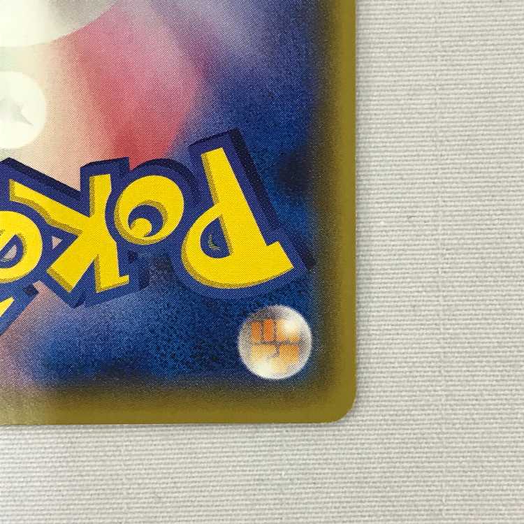 073MC490K Pokémon cards SR Mega Lopunny & JigglypuffGX