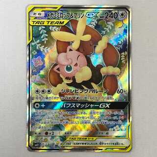 ポケモンカード　3枚まとめ売り 《ポケモンカード》未開封BOX・SVシリーズ買取告知です