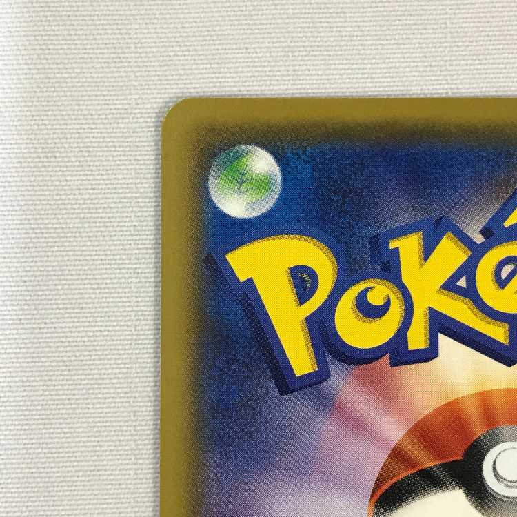 073MC490K Pokémon cards SR Mega Lopunny & JigglypuffGX (Used