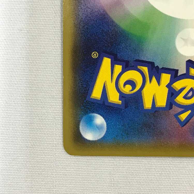 073MC490K Pokémon cards SR Mega Lopunny & JigglypuffGX